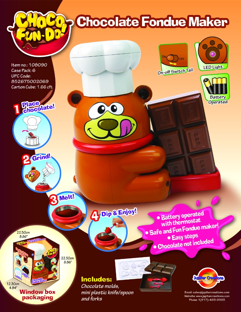 Choco Fun Do - Choco-Fun Do #108090